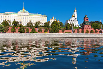 Image showing Moscow Kremlin