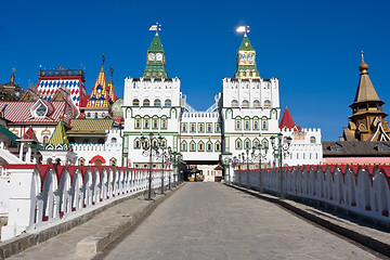 Image showing Kremlin in Izmailovo