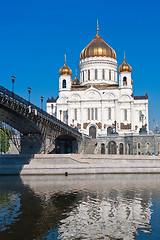 Image showing Christ Saviour Cathedral