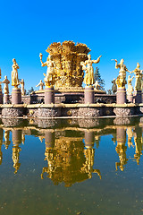 Image showing Fountain - Friendship of People