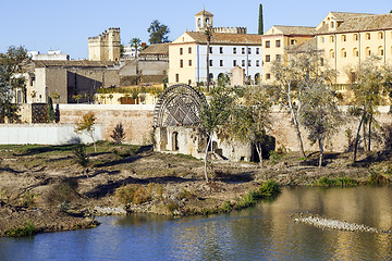 Image showing Old windmill in Cordoba, Spain 