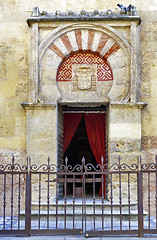 Image showing  Cordoba mosque entrance door, Spain,