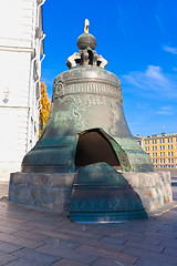 Image showing King Bell