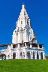 Image showing Church in Kolomenskoe