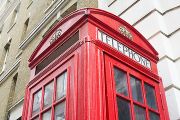 Image showing Red Phone cabine in London.