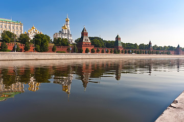 Image showing Moscow Kremlin