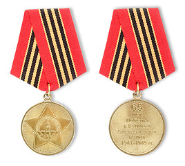 Image showing Jubilee Medal