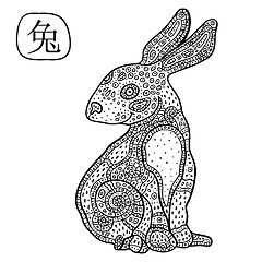 Image showing Chinese Zodiac. Animal astrological sign. rabbit.