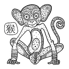 Image showing Chinese Zodiac. Animal astrological sign. monkey.