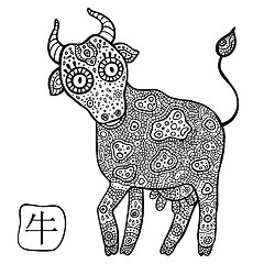 Image showing Chinese Zodiac. Animal astrological sign. Cow.