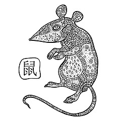 Image showing Rat. Chinese Zodiac. Animal astrological sign.