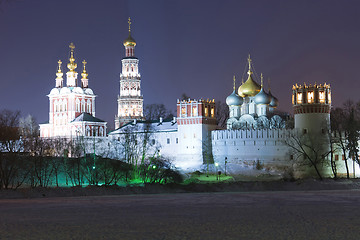 Image showing Novodevichy Convent