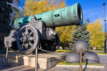 Image showing Huge Russian Cannon