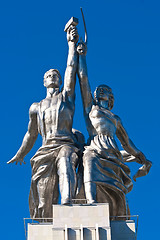 Image showing Worker and Kolkhoz Woman