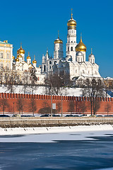 Image showing Moscow Kremlin