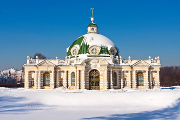 Image showing Pavilion Grotto in Kuskovo