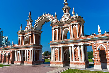 Image showing Tsaritsyno in Moscow