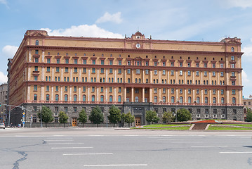 Image showing lubyanka square. fsb