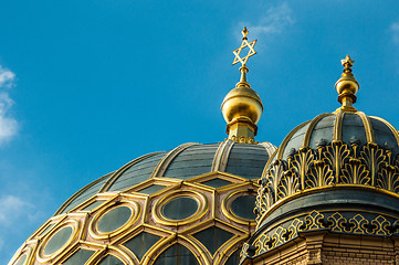 Image showing New Synagogue