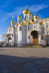 Image showing Annunciation Cathedral