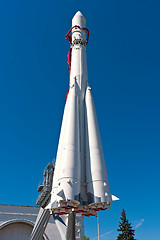 Image showing Space rocket