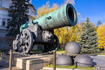 Image showing Huge Russian Cannon