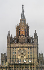 Image showing building Menisterstva Foreign Affairs of Russia