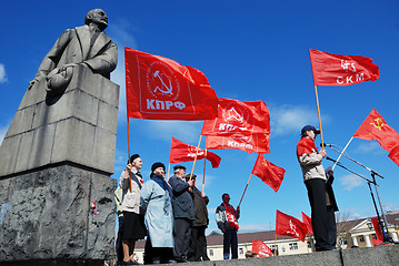 Image showing PETROZAVODSK, RUSSIA ? MAY 1: members of the Communist Party ral