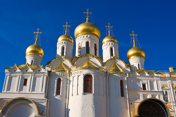 Image showing Annunciation Cathedral