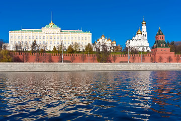 Image showing Moscow Kremlin