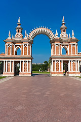 Image showing Tsaritsyno in Moscow