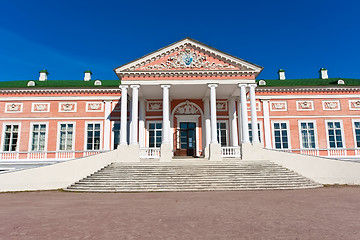 Image showing Palace in Kuskovo