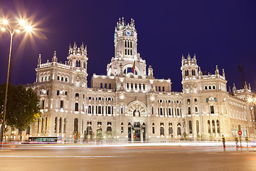 Image showing Palace in Madrid