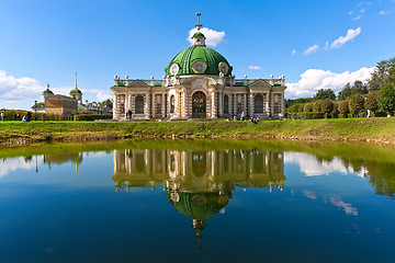 Image showing Pavilion Grotto in Kuskovo