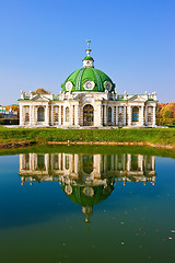 Image showing Pavilion Grotto in Kuskovo