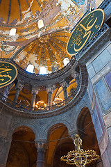 Image showing Hagia Sophia