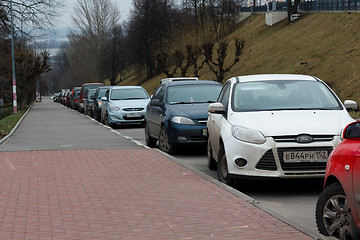 Image showing Car Parking