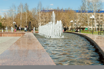 Image showing Square of Robinson Crusoe. Tobolsk.