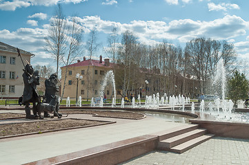 Image showing Square of Robinson Crusoe. Tobolsk.