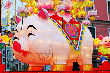 Image showing Year of Pig, the Chinese Zodiac