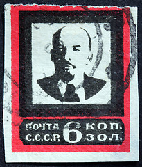 Image showing Lenin 1924 Stamp