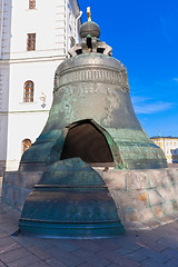 Image showing King Bell