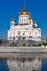 Image showing Christ Saviour Cathedral