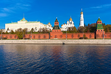 Image showing Moscow Kremlin