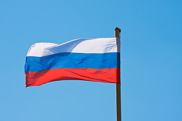 Image showing Flag of Russia