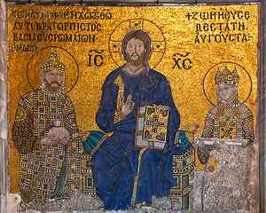 Image showing Hagia Sophia