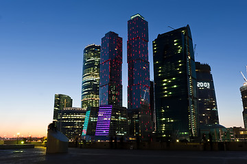 Image showing Skyscrapers at night