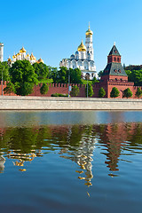 Image showing Moscow Kremlin