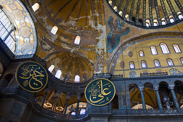 Image showing Hagia Sophia