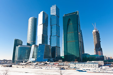 Image showing Modern scyscrapers